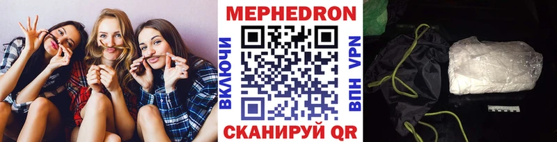 Сколько стоит Биробиджан ГАШИШ  СОЛЬ  Меф  COCAIN 
