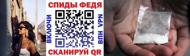 дарк нет телеграм  Биробиджан  АМФ Розовый 