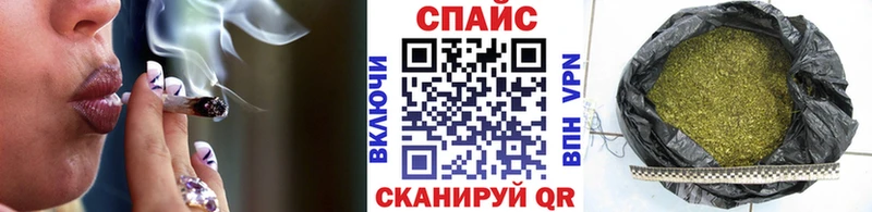 БУТИРАТ Butirat  OMG ONION  Биробиджан  сколько стоит 