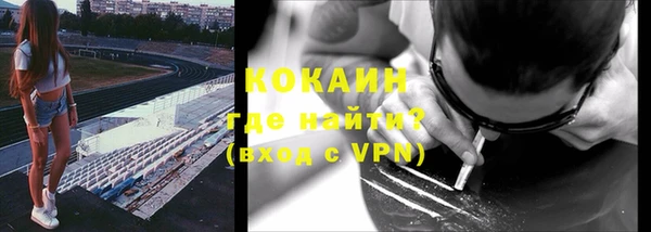 ПСИЛОЦИБИНОВЫЕ ГРИБЫ Балабаново
