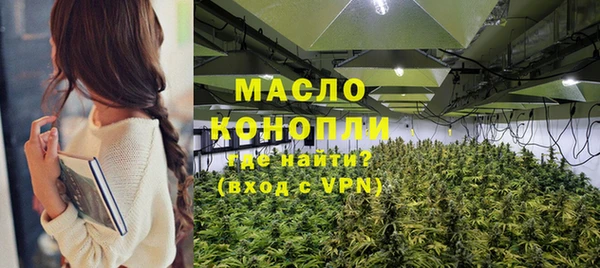 ПСИЛОЦИБИНОВЫЕ ГРИБЫ Балабаново