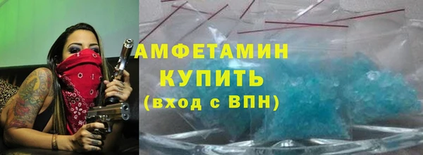 прущая мука Покачи