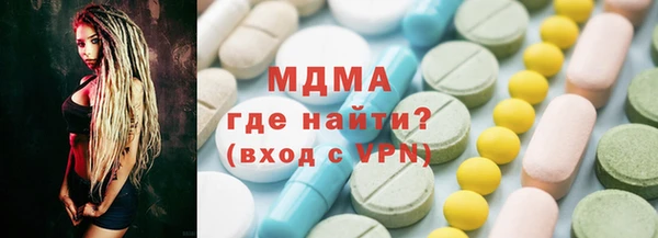 первитин Баксан