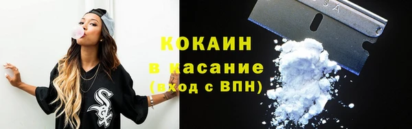первитин Баксан
