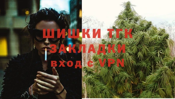 первитин Баксан