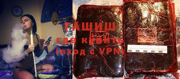 кокаин Покров