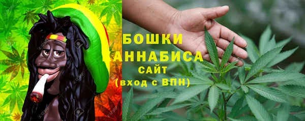 первитин Баксан