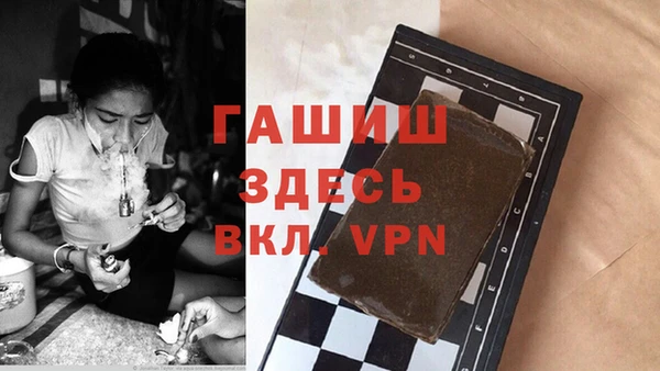 ПСИЛОЦИБИНОВЫЕ ГРИБЫ Балабаново