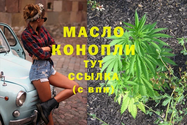 ПСИЛОЦИБИНОВЫЕ ГРИБЫ Балабаново