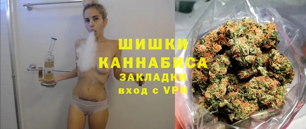 первитин Баксан