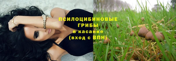 первитин Баксан